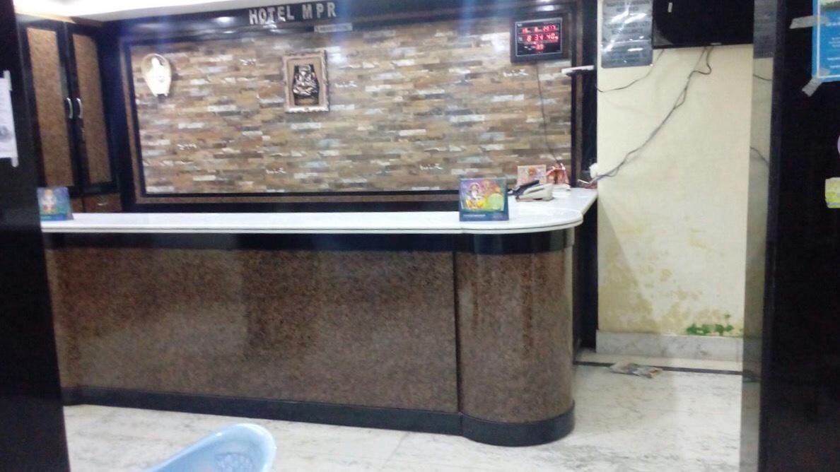 ديغا Hotel Mpr المظهر الخارجي الصورة